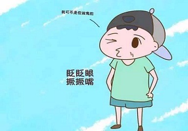 小孩子抽动症应怎样护理？