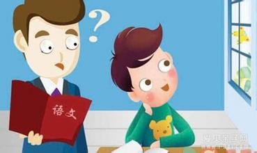 多动儿童的症状有哪些